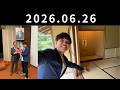 【パスラジオ #36】「松下政経塾で学んだ運と愛嬌の重要性」2026.06.26