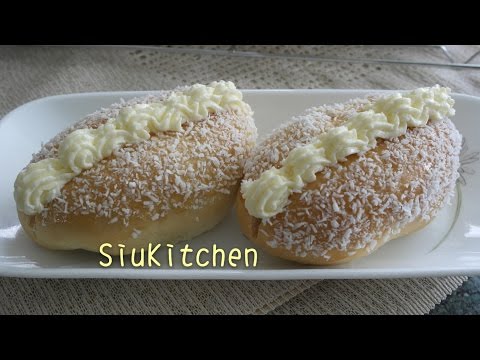 [Eng-Recipe] How to make Coconut cream bun(椰絲奶油包)