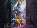 Instant Peace - Peaceful Krishna Bhajan #shorts