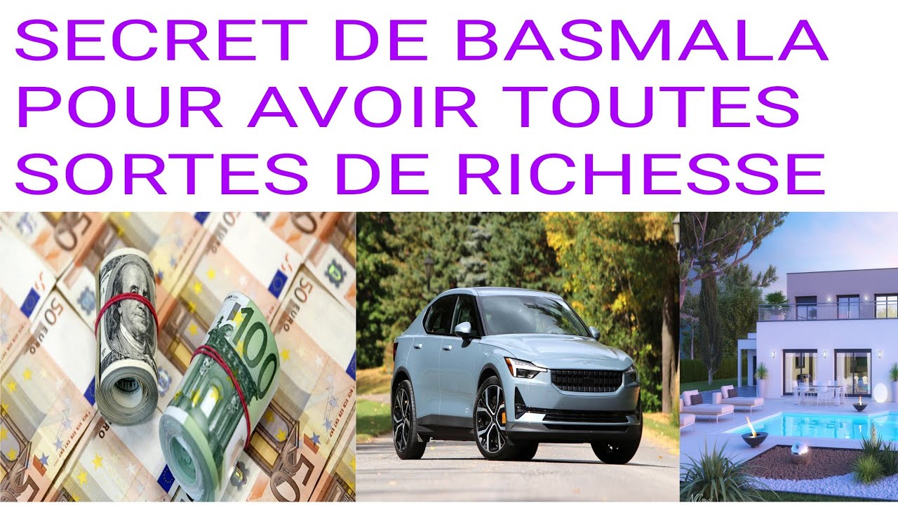 SECRET DE BASMALA POUR AVOIR TOUTES SORTES DE BIENS MATÉRIELS YouTube