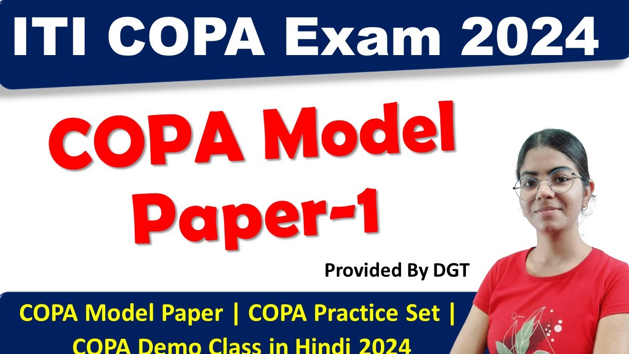 ITI COPA Model Paper-1 | ITI COPA Practice Set |ITI COPA New Question 2024