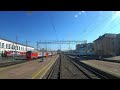 Cab View Train Russia: &quot;Krasnoyarsk - Mariinsk&quot;