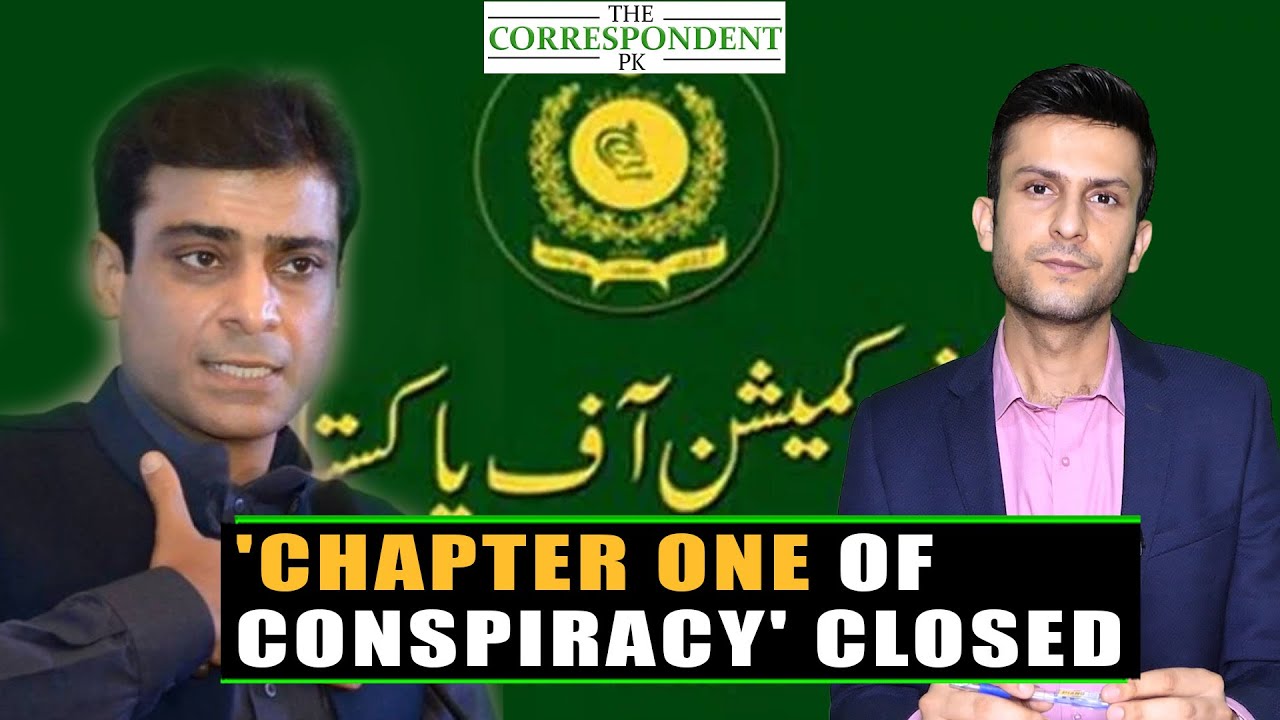 ECP announces verdict, 25 MPAs Deseated | Ismaeel Qasim | The Correspondent.Pk