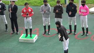 【横山典弘】JRA2900勝達成!! プレゼンターは武豊⁉ プラカードを持つのは⁉ 現地映像