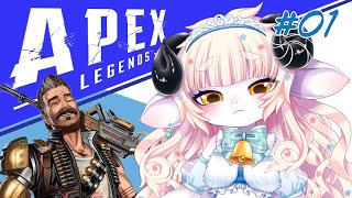 【Apex Legends】ヒューズもランクも解放したい初心者ソロ！！！【春ノ迷迷/One Lyric】