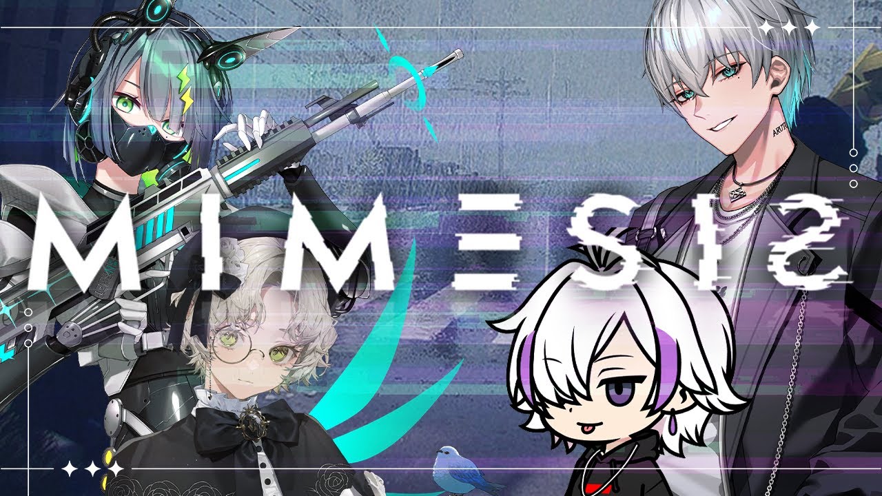 【MIMESIS】僕は悪い機械人形じゃないよ w/Loruka、零雪るちあ、あると【芥璃久/あくたりく】