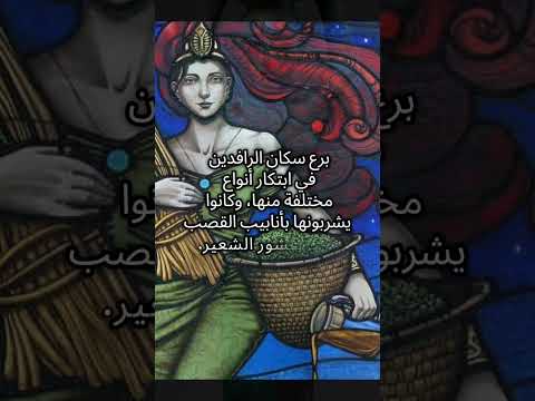 اقدم جرة منكر بالعالم من العراق