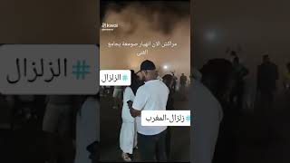 يارب الطف بنا