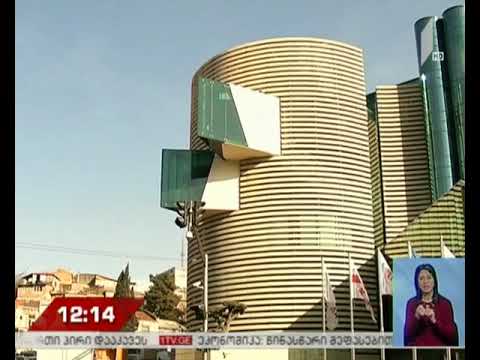 კომერციული სექტორისთვის ბუნებრივი აირი ძვირდება