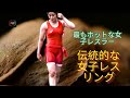 伝統的な女子レスリング、リング上の美しい村娘