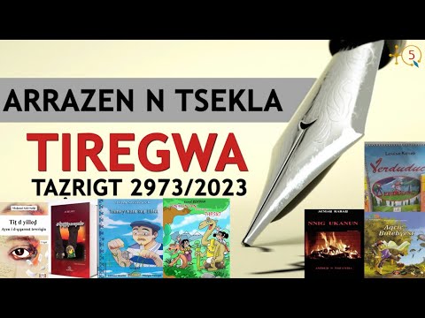 Arrazen n tsekla Tiregwa, taẓrigt 2973. Prix littéraires de la fondation Tiregwa, édition 2023