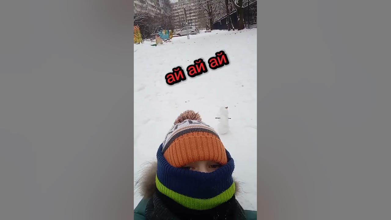 дело было так - YouTube