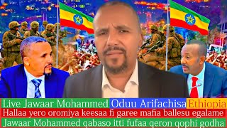 Live Now Jawar Mohammed interview from Jarman Tokyo #jawarmd #BBC #abiyahmed oromoo#ethiopia#egypt