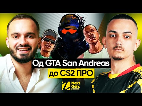 Od Korchagin do svetskata E-Sports scena | Jane Apostoloski @aidkid | Next Gen Podcast 050