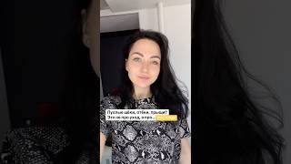 Признаки высокого инсулина на лице #нутрициолог