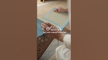 ﴿وعباد الرحمن الذين يمشون على الأرض هونا﴾_القارئ عبدالرحمن الحميداني