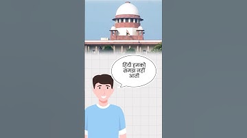 Is Hindi the NATIONAL LANGUAGE or OFFICIAL Language of India? #shorts