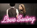 【アシンメトリー】Love Swing 【踊ってみた】