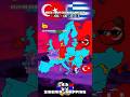 turkey or greece #europe #history #mapping #map #mapper #geography #geographythroughmaps
