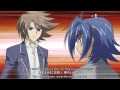 Cardfight!! Vanguard Opening 01 VANGUARD! - Jam Project