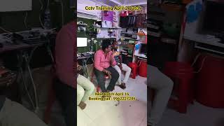 cctv camera installation training in Chennai next Batch starts on April 16 #cctvtraining