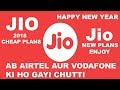 Jio New Year 2018 Plans & Benefits π