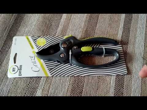 Секатор храповой Crazy 200мм My Garden