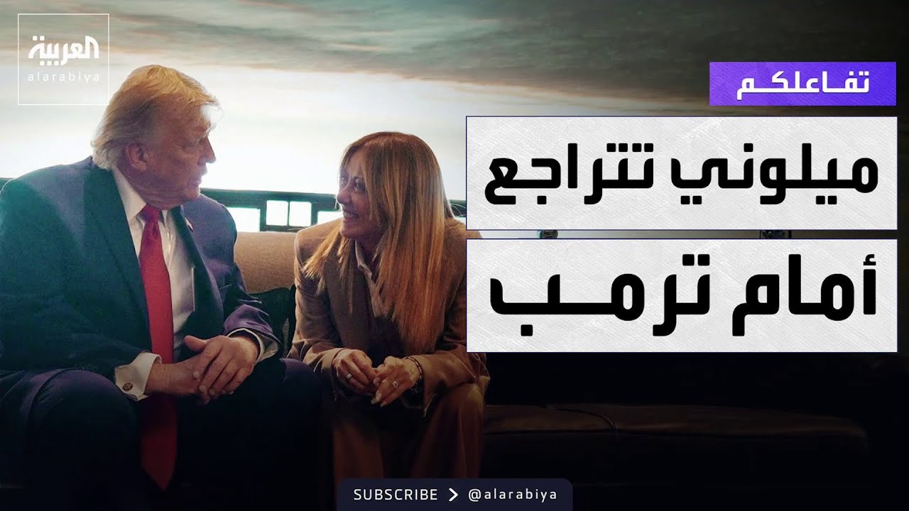 ������� | ������ ������ �� -���� ������- �� ����
 - نشر قبل 8 دقيقة