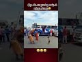 இதை விட கஷ்டம் நமக்கு வந்துவிடப் போகிறது 😔| #motivational #motivation #shortsfeed #shorts #trending