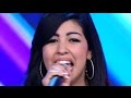 MBC The X Factor ضحى دكير - البادي اظلم - تجارب الأداء