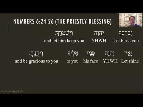 Video: Ano ang numero 6 sa Hebrew?