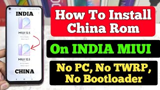 How To Install China MIUI ROM On India MIUI Phone | No PC, No Bootloader | 100% Working Method screenshot 4
