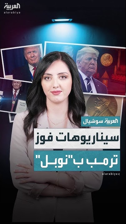   ..      -- 
 - نشر قبل 23 دقيقة