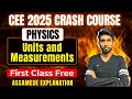 Class 11 Physics | Units and Measurements | CEE 2025 Crash Course | Assam Board | Let's Approach