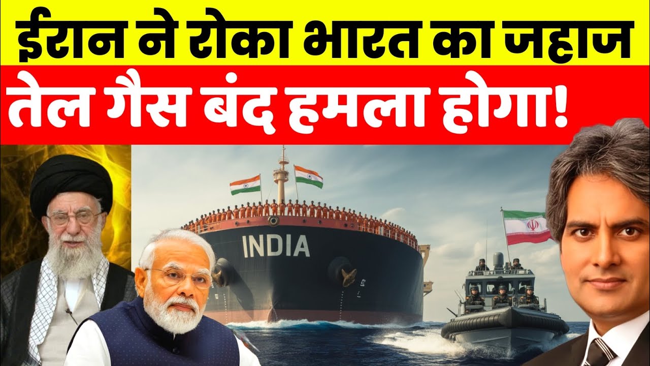 05 March 2026 | Aaj Ki 25 Sabse Badi Breaking News | Bharat Ki Taza Khabrein | Decode With Sudhir