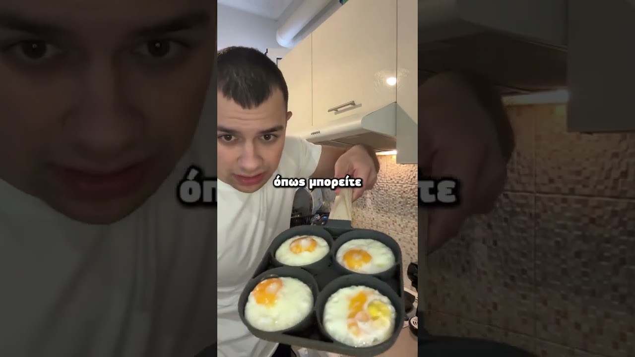 ΤΙ ΤΡΩΩ ΓΙΑ ΠΡΩΙΝΟ