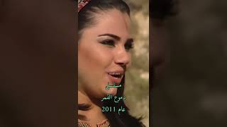 ابرز اعمال الممثلة العراقية رويدا شاهين