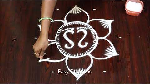 Sri Krishnashtami Muggulu | Janmashtami Kolam | 5 dots Rangoli | EasyRangolis