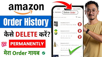 How to delete amazon order history | Amazon me order history kaise delete kare | Amazon history