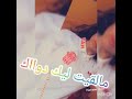 هبلتيني نتي هبلتيني