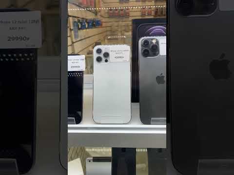 Торговый центр Савеловский