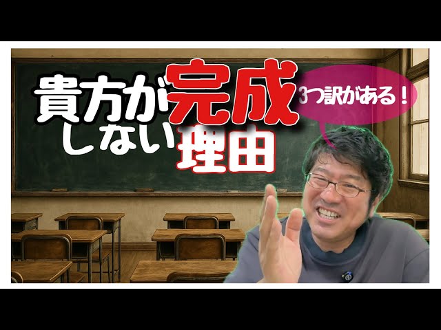 Must See!] Why is the painting never completed? - YouTube