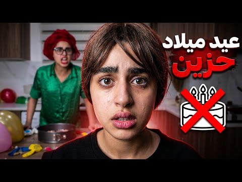 ميساء هربت من الدار بسبب...والنهاية كانت صادمة‼️