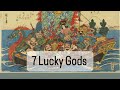 JAPANESE TATTOO 101: 7 lucky Gods