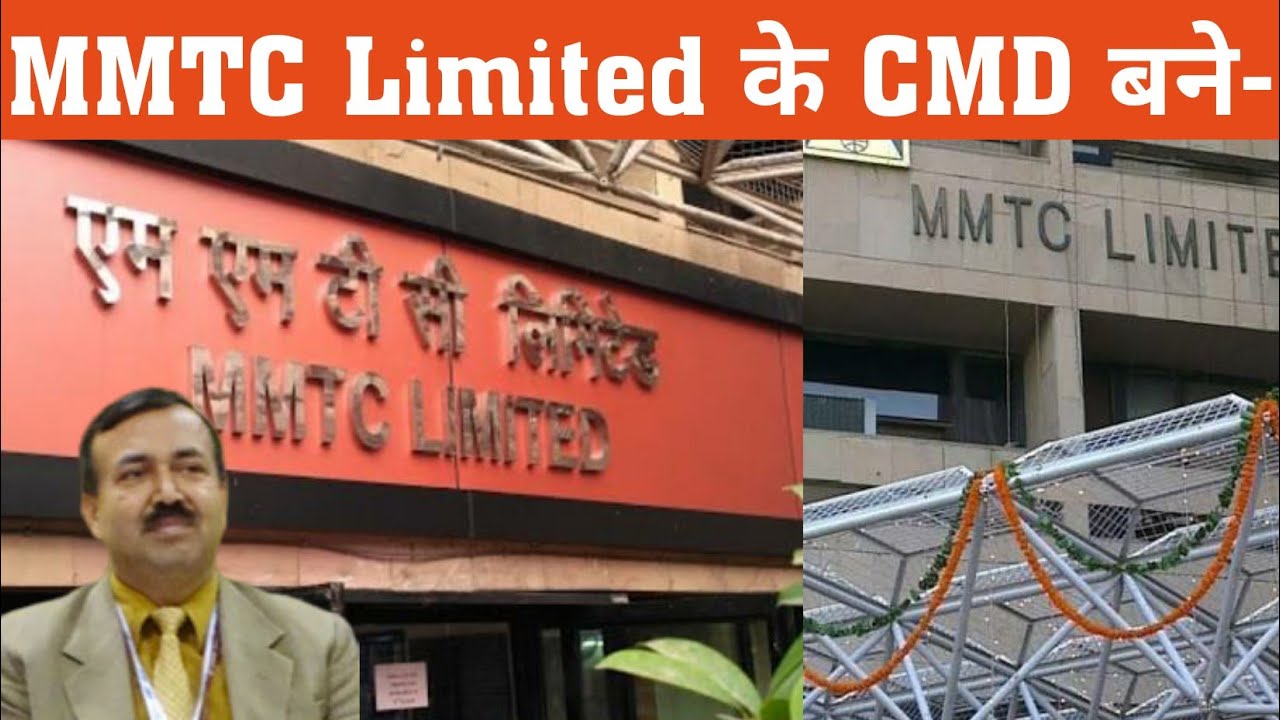 Mmtc Inc mmtc-inc