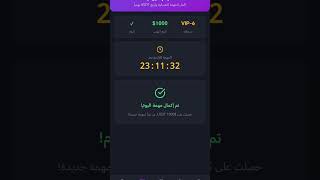 رابط الموقع:https://your-full-package.lovable.app/auth?ref=84d01f4b