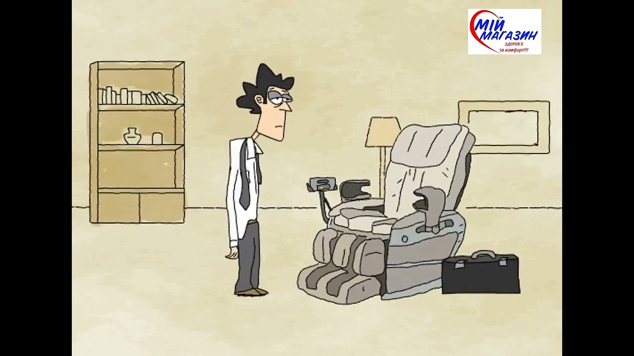 Массажное кресло X Zero