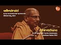 ಆಶೀರ್ವಚನ | Ashirvachana | Sri Sri Sujayanidhi Teertha Sripadangalu | #HaridasaHabba2023