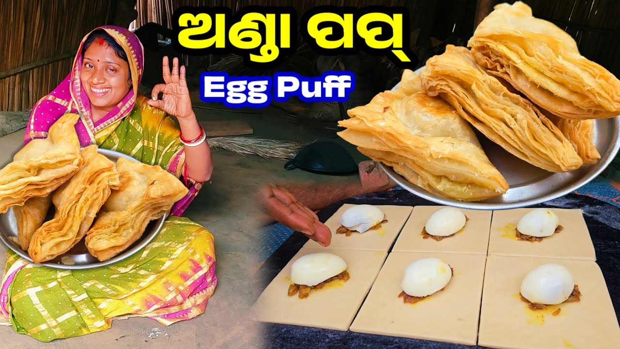 ଅଣ୍ଡା ପପ୍ ଘରେ ବନେଇବା ହେଲା ସହଜ || Odia Family Vlog || Tapan Sanju Family Vlog