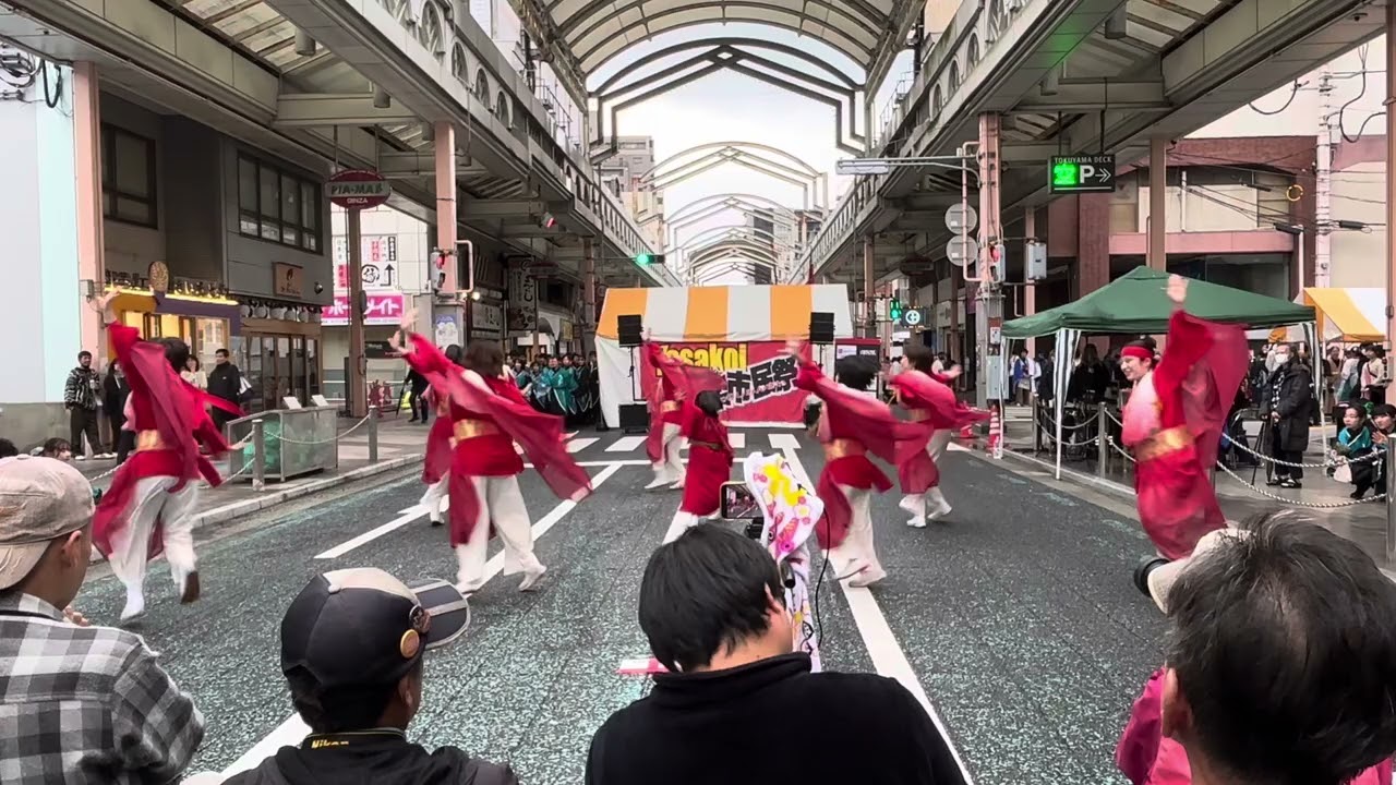 2025年11月9日　ぶち楽市民祭　錦よさこい連螢　すきです錦町